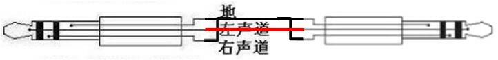 Walkera_Train_Cable.jpg