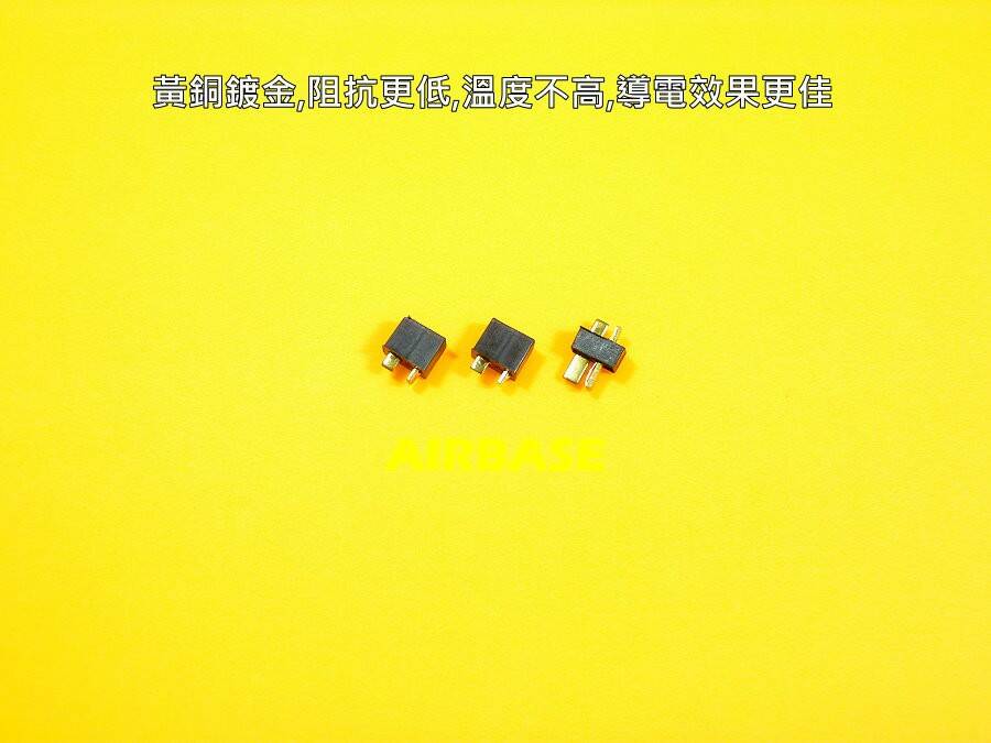 Mini 黃銅T插 J.jpg