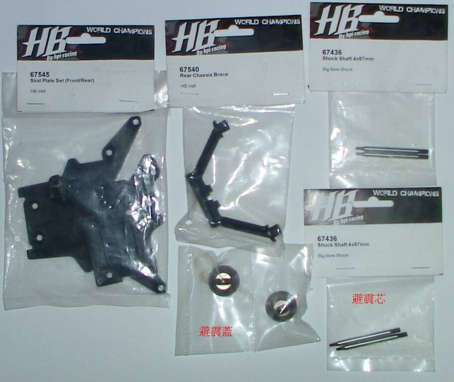 DSC02008.JPG
