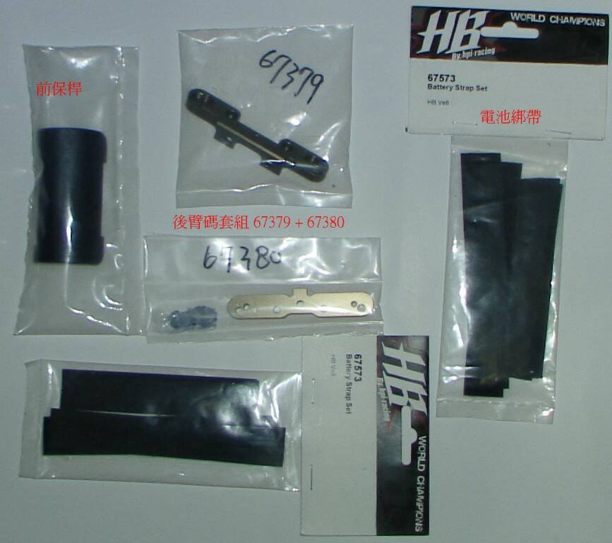 DSC02010.JPG