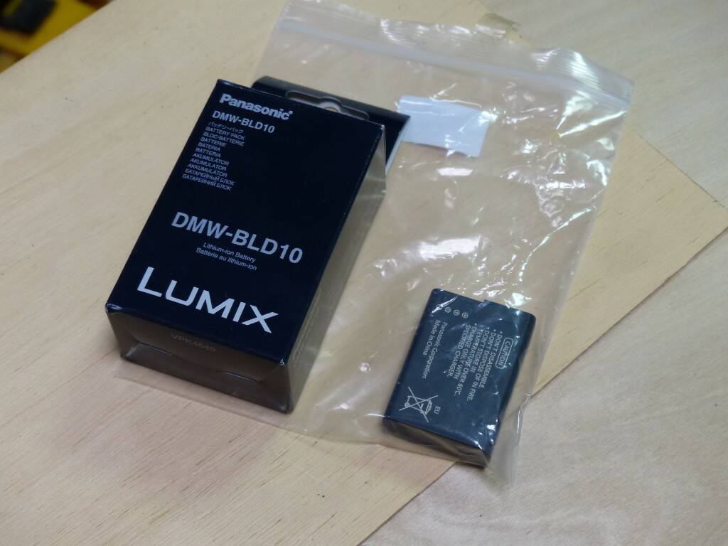P1010319.JPG