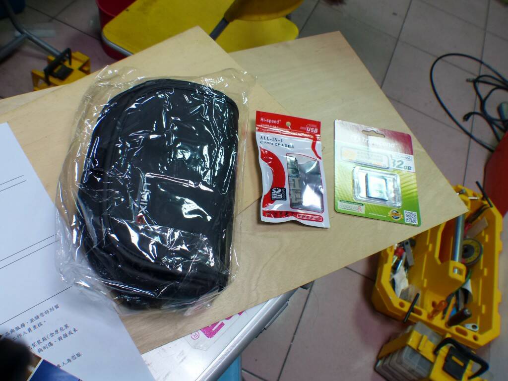 P1010322.JPG