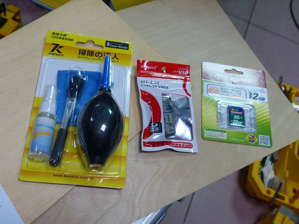 P1010324.JPG