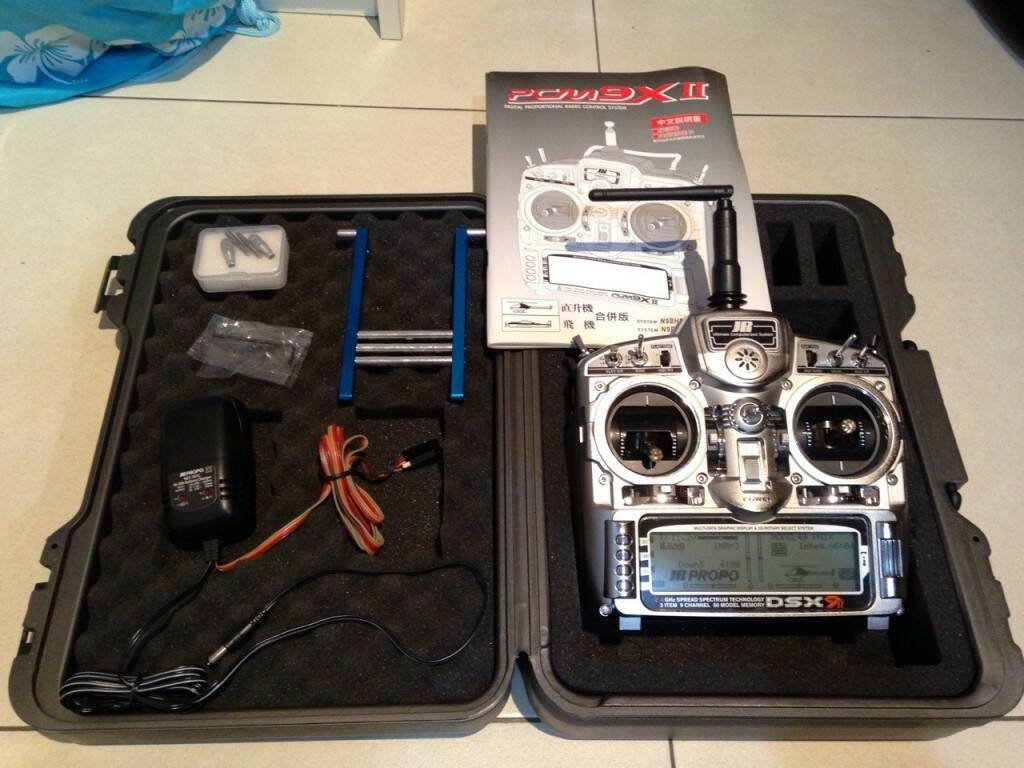 JR DSX9II