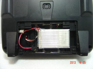 已改鋰電