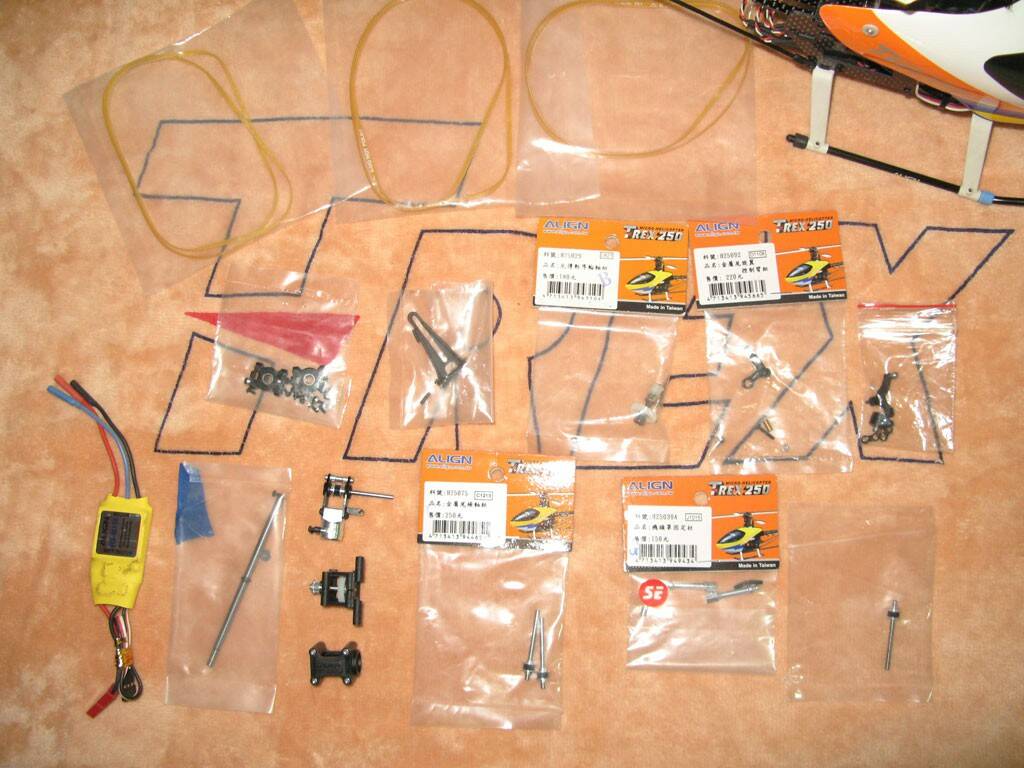 heli013.jpg