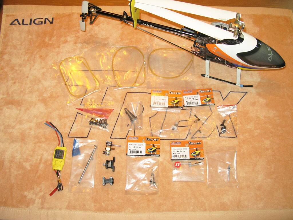 heli014.jpg