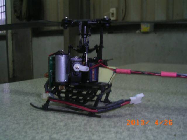 001.JPG