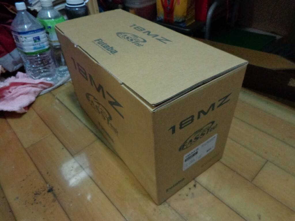 DSC02163.JPG
