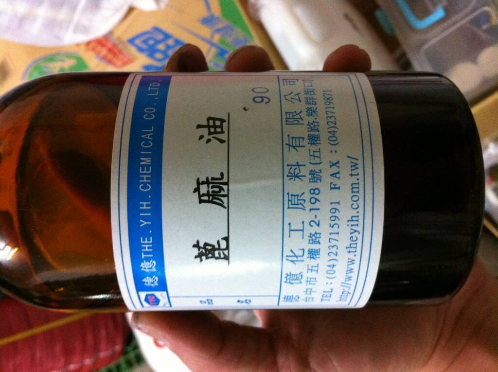 蓖麻油下360CC