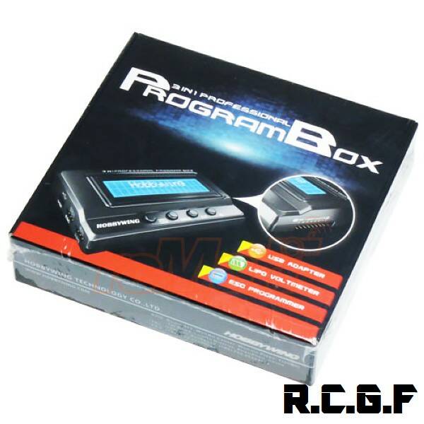 nEO_IMG_hobbywing-program-box-3.jpg