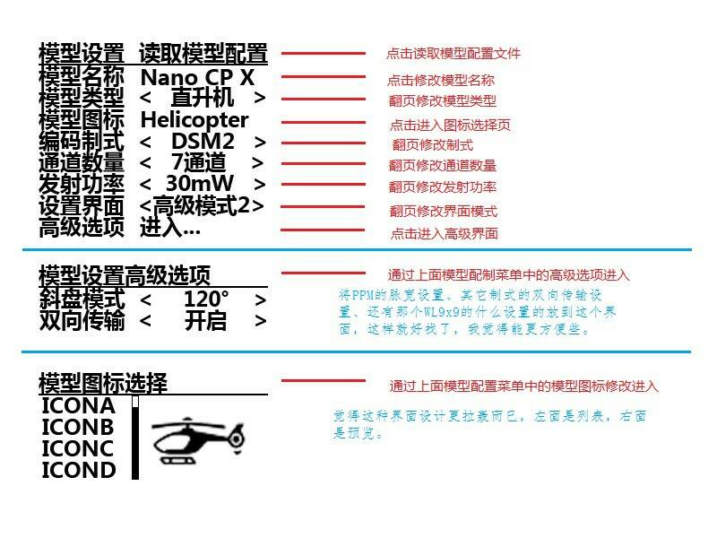 UI1.jpg