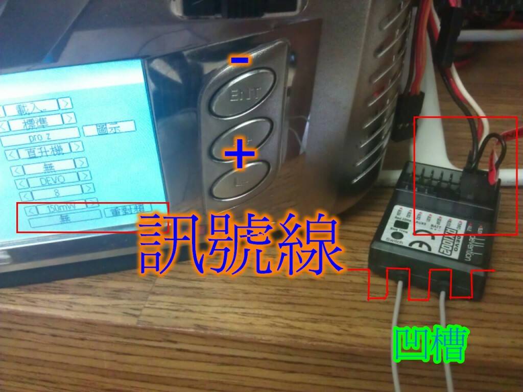303589059702.jpg