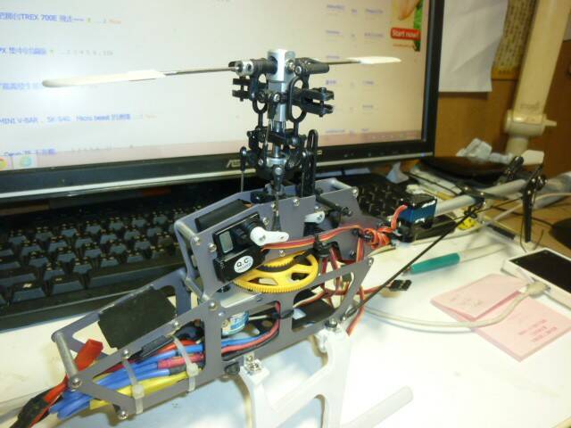 P1020970.JPG