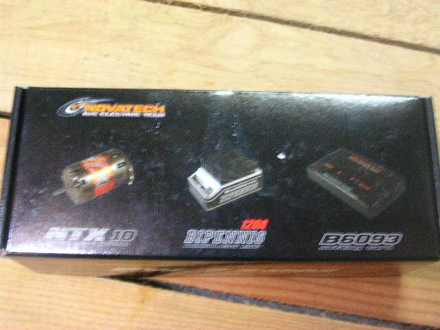 DSCN3750.JPG
