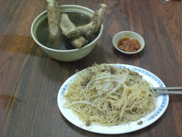 藥燉排骨也不錯吃