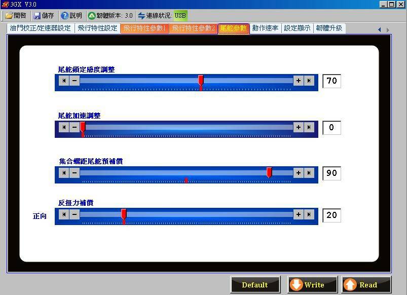 新增點陣圖影像.JPG