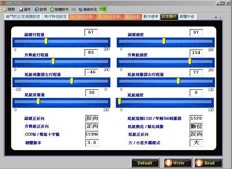 新增點陣圖影像.JPG