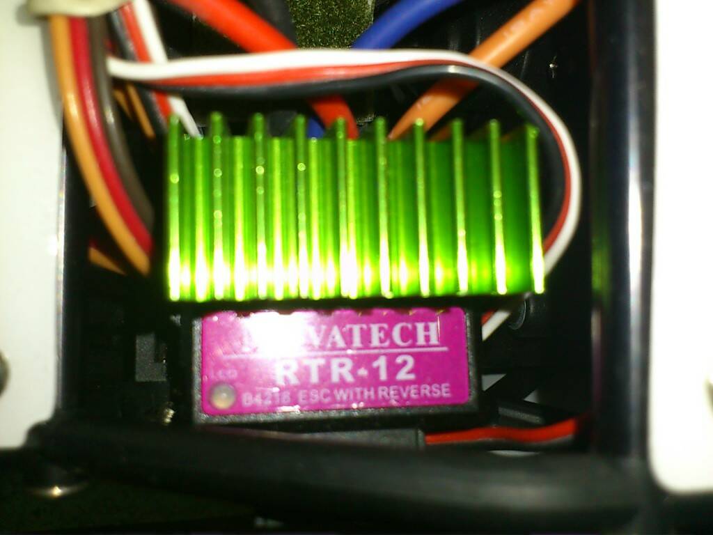 電變