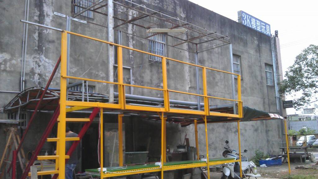 IMAG0868.jpg