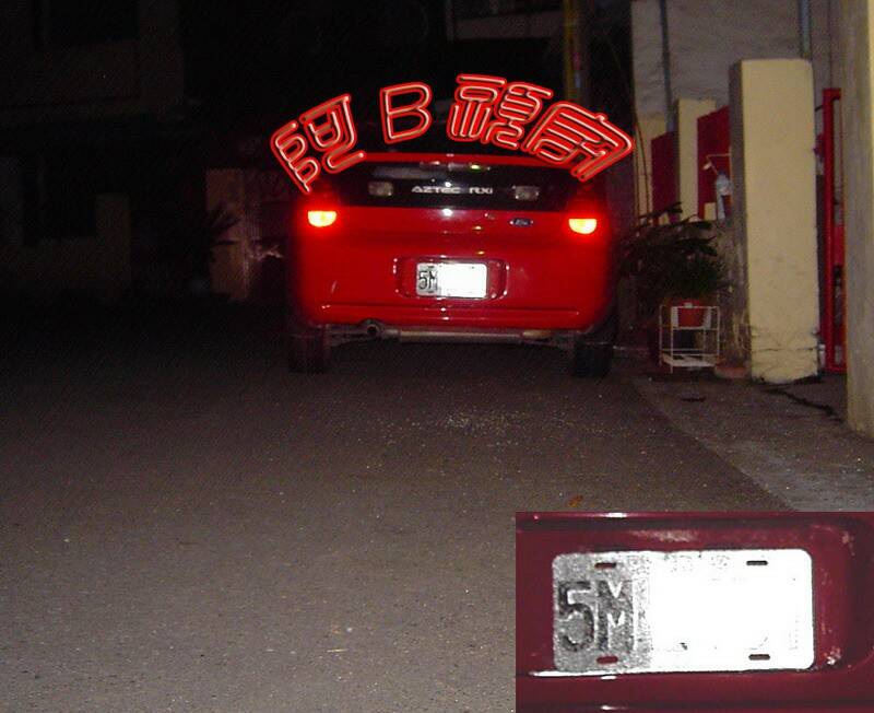 yb88-1.jpg
