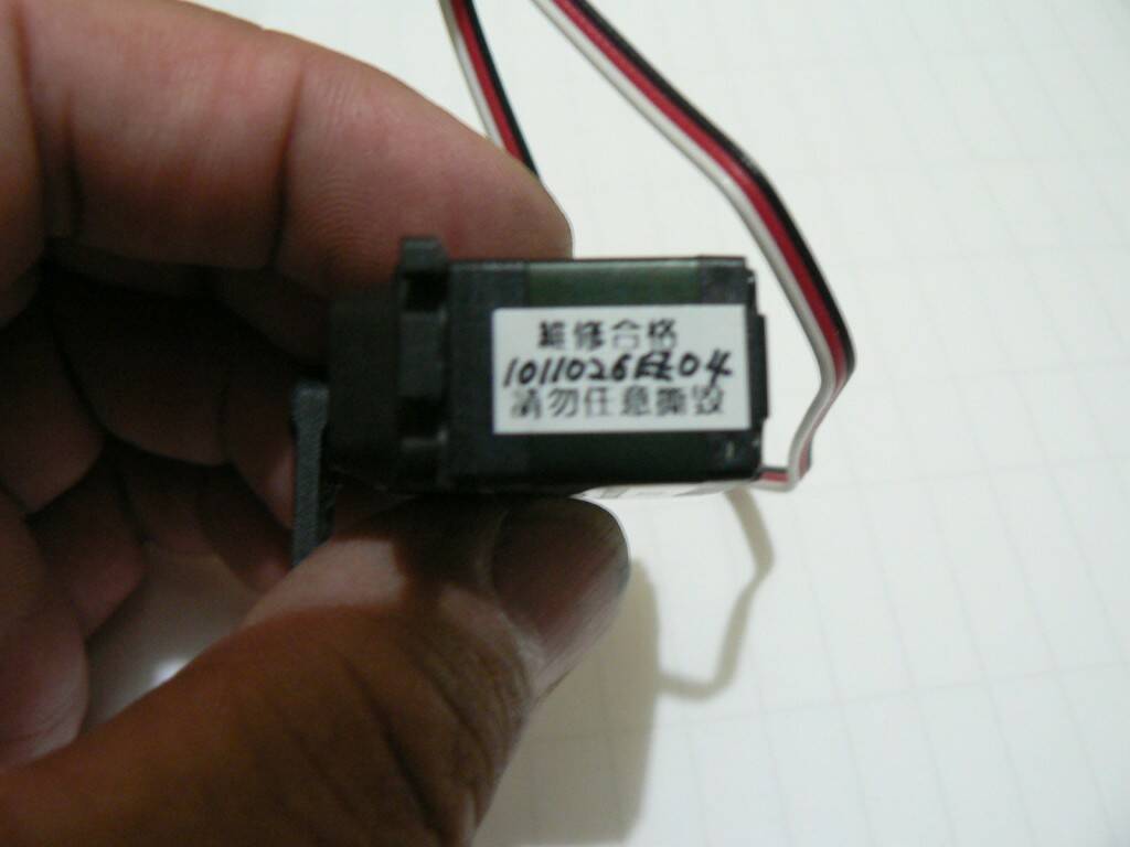 P1210853.JPG