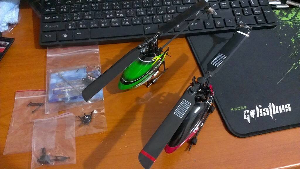 IMAG0208-1024.jpg