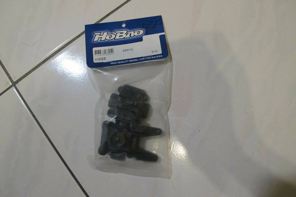 hyper9 差速箱