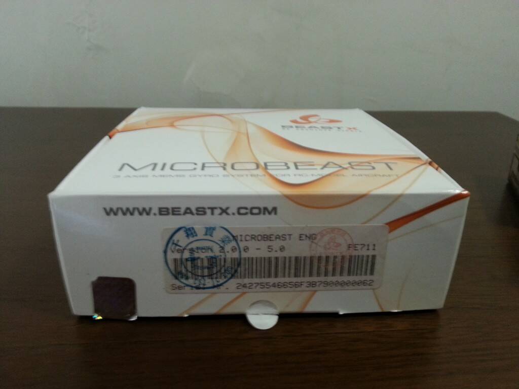 20130511_104815.jpg