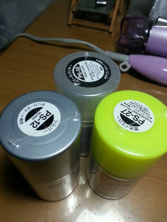 20130512_122201.jpg