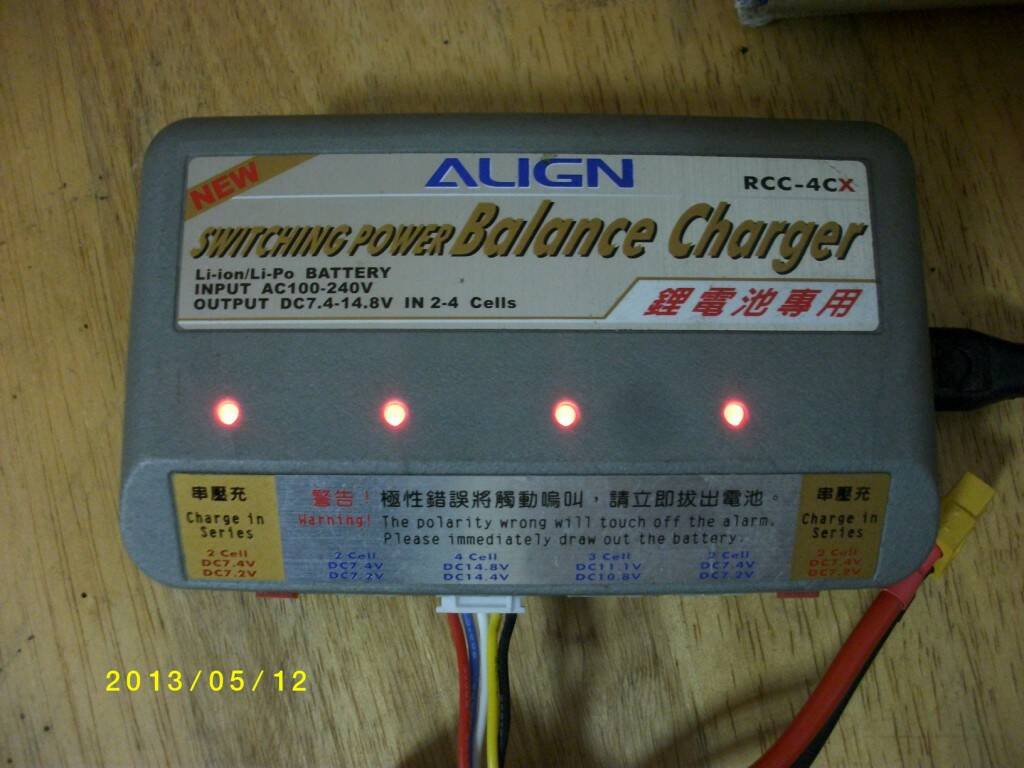 ALIM2577.JPG