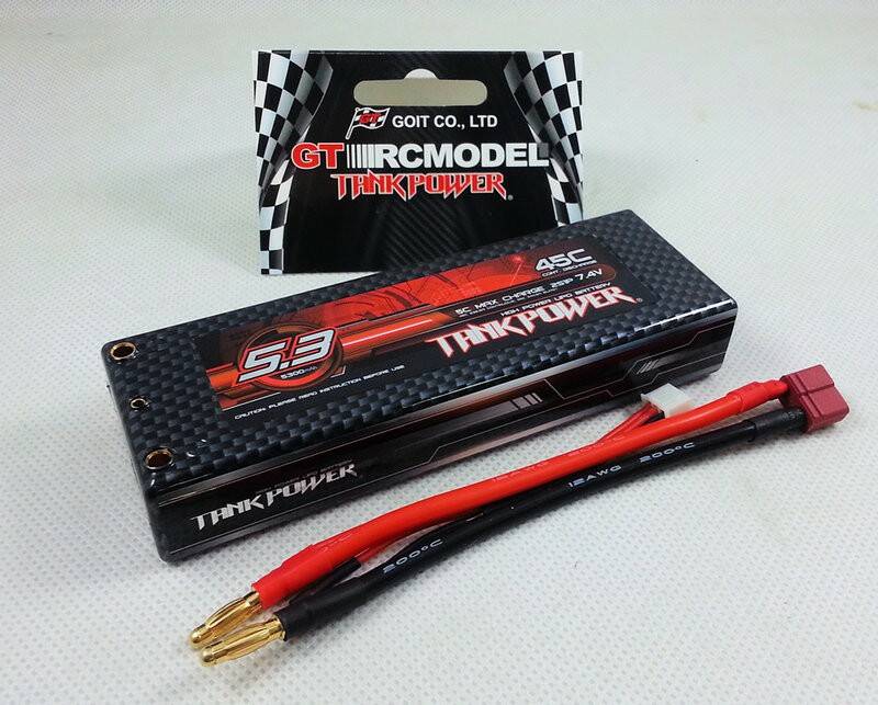 請問各位E-MTA大大!!這顆 TANK POWER 7.4V 5300mah 45C車用硬殼鋰聚電池 裝得下去嗎