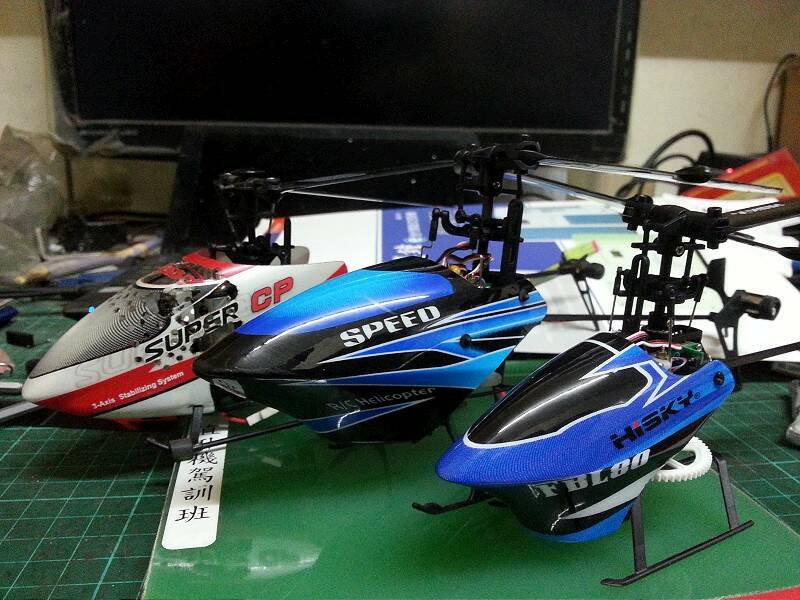 20130513_232141-800.jpg