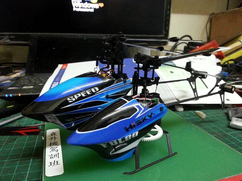 20130513_232204-800.jpg