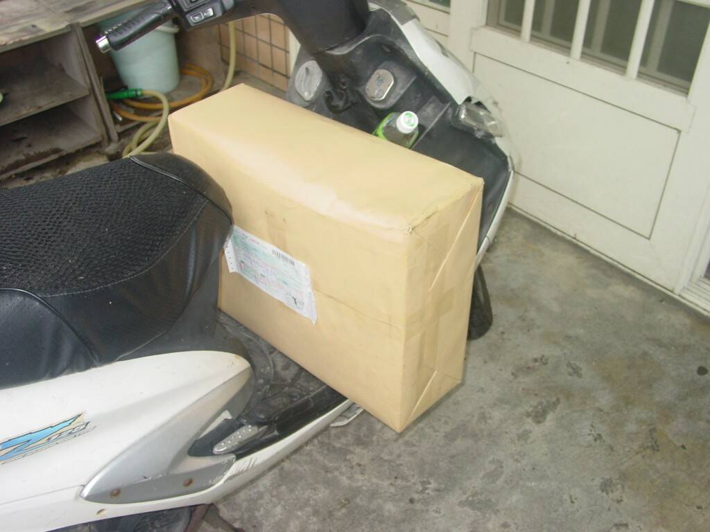 DSC01285.JPG