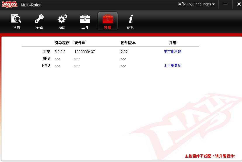 圖片 1.png