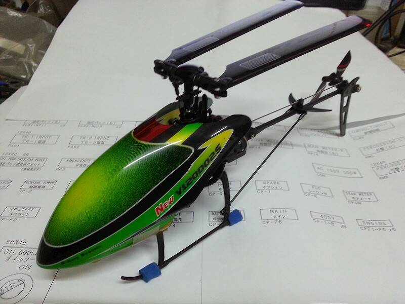 20130410_204035-800.jpg