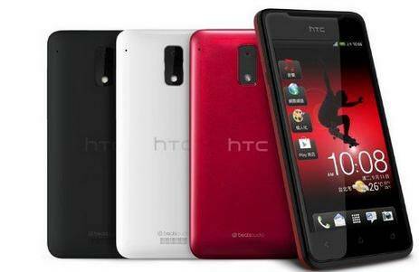 HTCJ.JPG