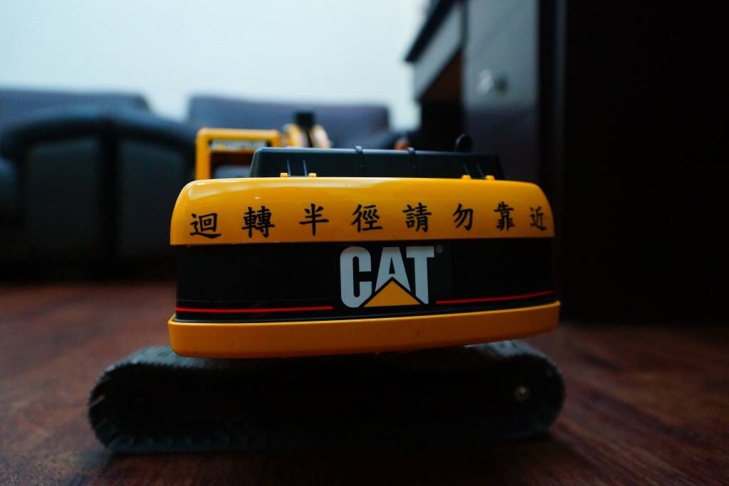 挖土機保養