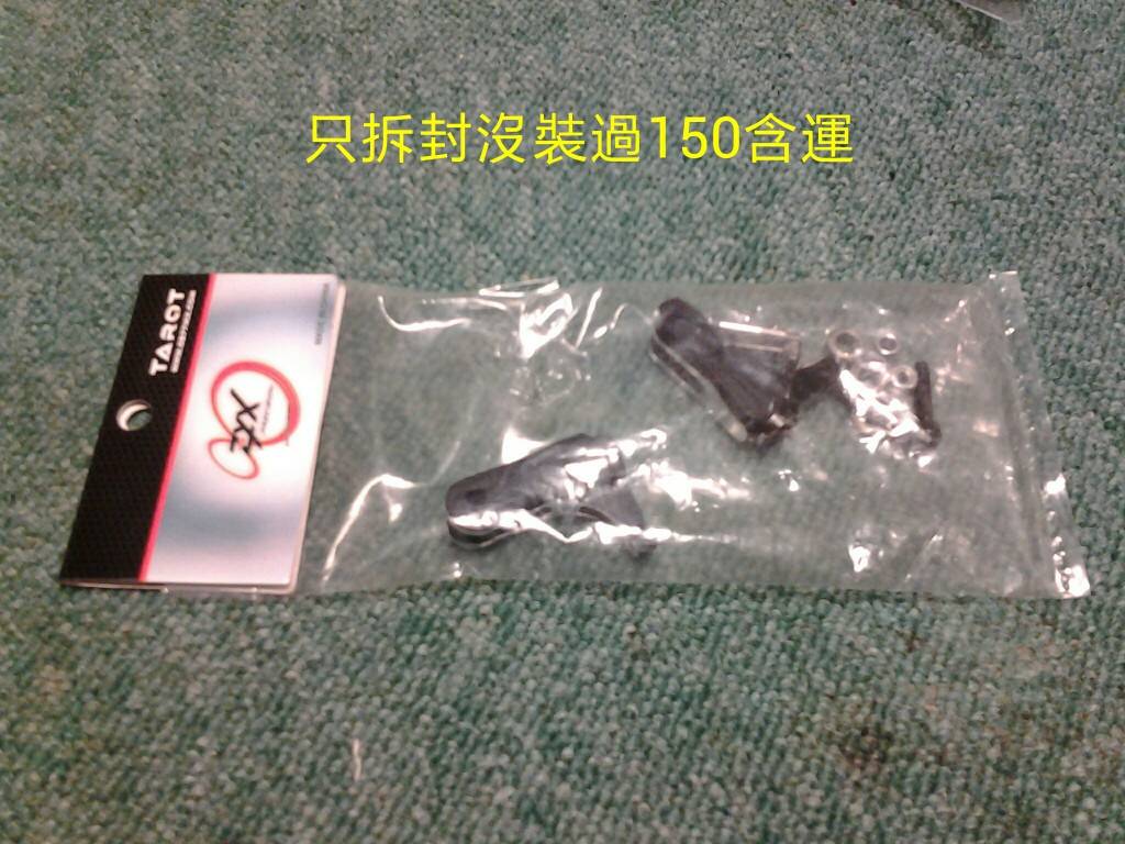 IMG_20130521_073638.jpg
