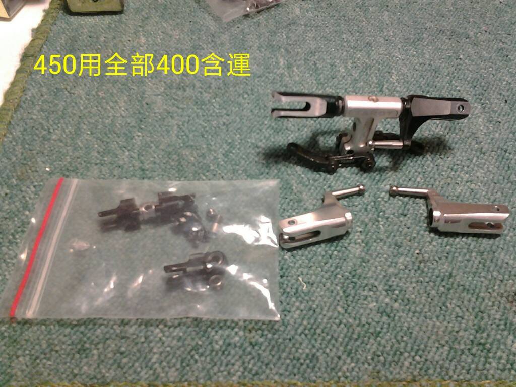 IMG_20130521_073451.jpg