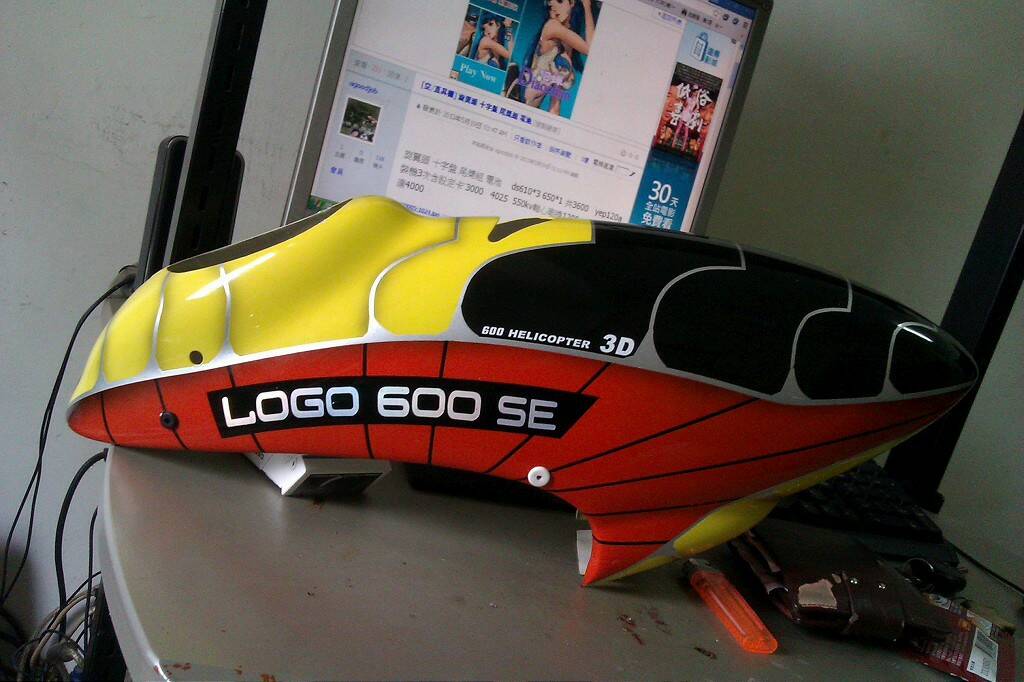 IMAG0014-1024.jpg