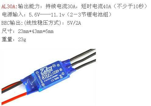 QQ截圖20130525184413.jpg