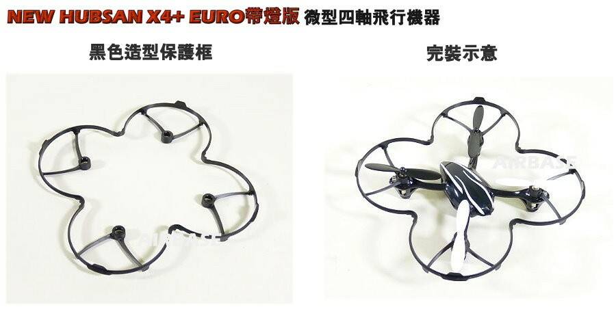 造型保護框安裝 J1.jpg