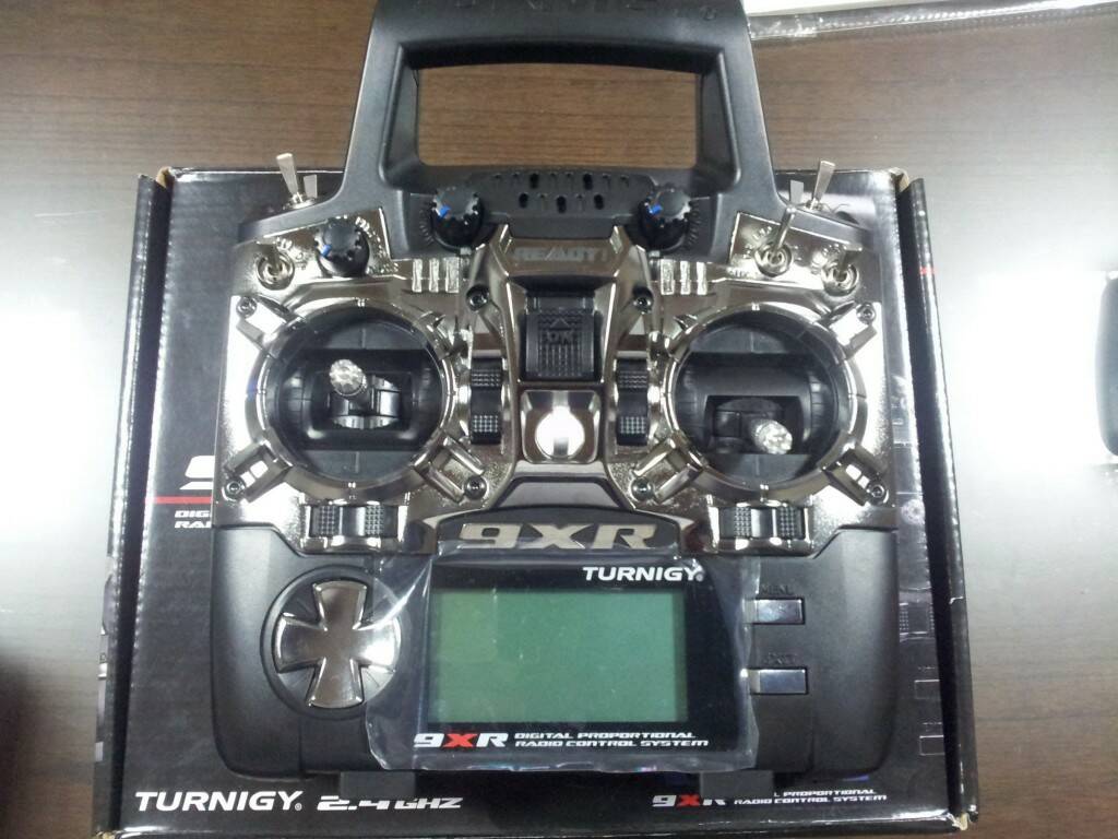 20130526_000525.jpg