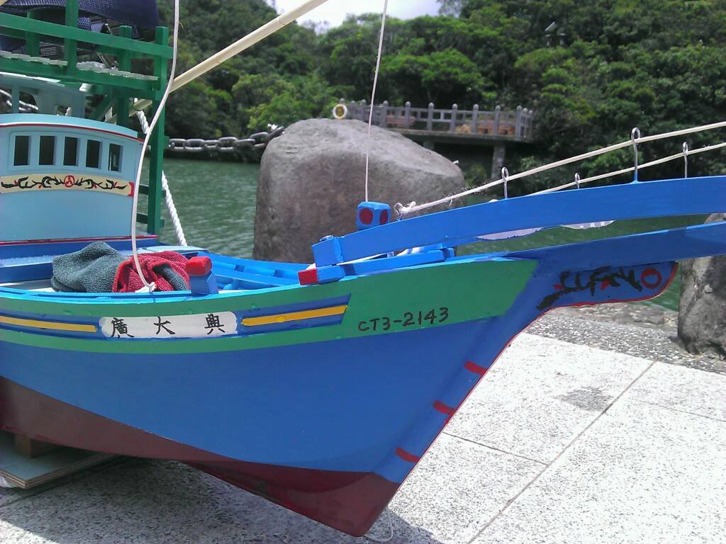 調整大小IMAG1453.jpg