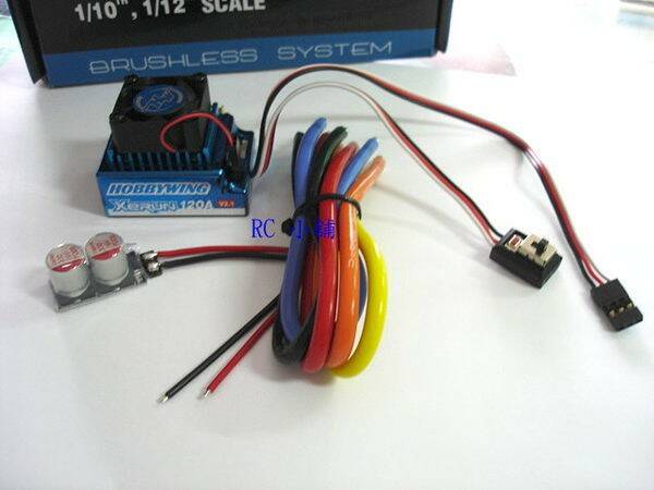 HW V2.1 W/ TURBO