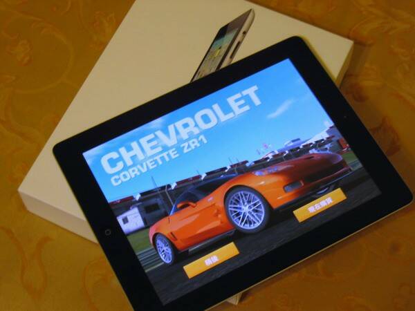 ipad2.3.jpg