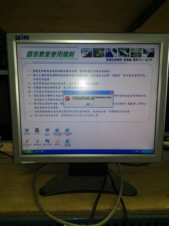 IMAG1479.jpg