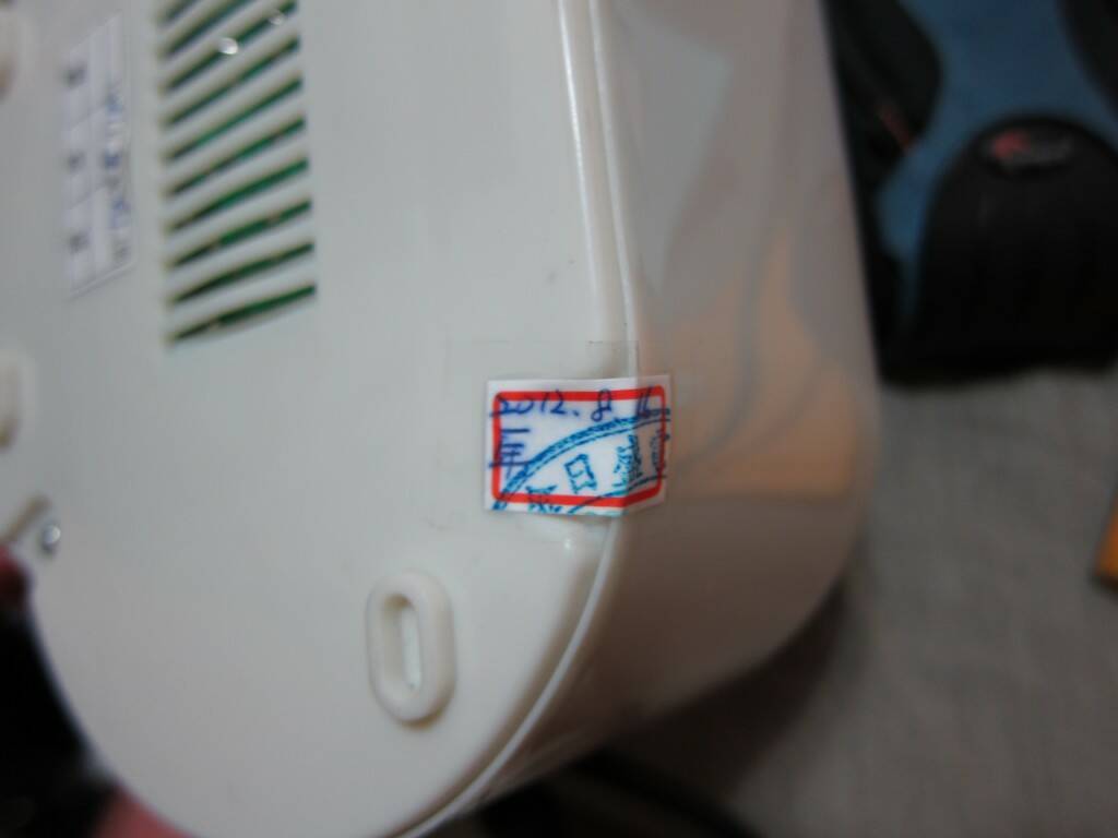 IMG_0441.JPG
